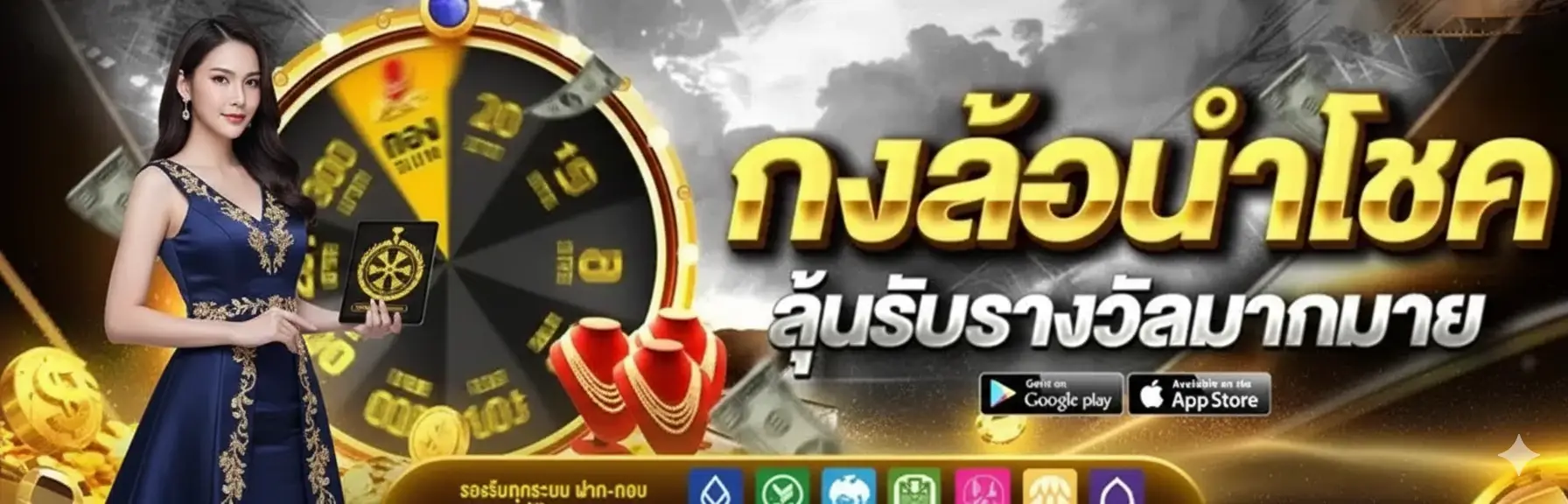 บา คา ร่า เซ็ ค ซี่